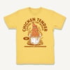 The Chicken Tender Capital of the World T Shirt