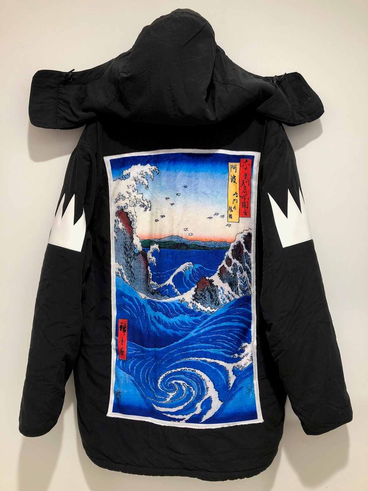 Image of Eddie Bauer Fleece Tsunami Ski Coat