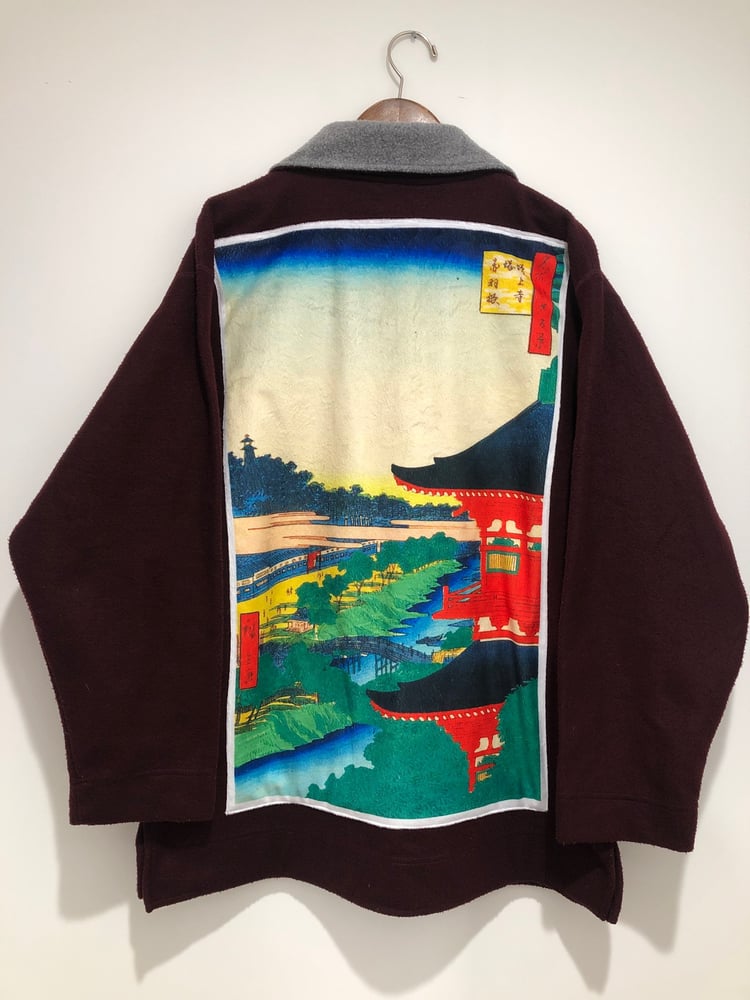 Image of Maroon Fleece Temple Coat