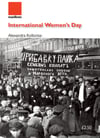 International Women’s Day