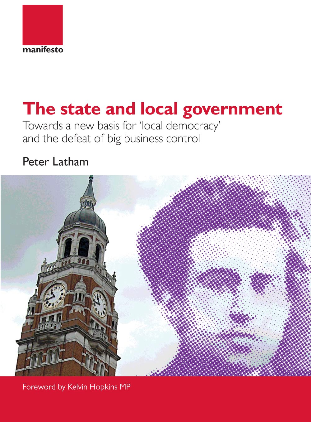 The state and local government 