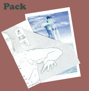 T'ai Tchi Pack 