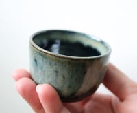Image 4 of green and black sake set