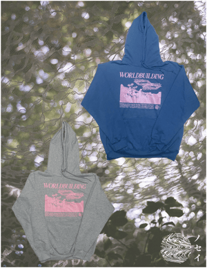 WORLDBUILDING V.1 - Hooded Sweatshirt (two colors available)