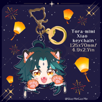 Image 1 of Tora-Mimi Xiao keychain