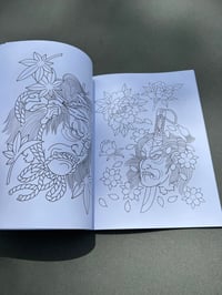 Image 3 of Henning - Volume 1