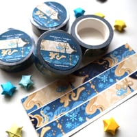 Image 2 of Chongyun + Xingqiu Washi Tape