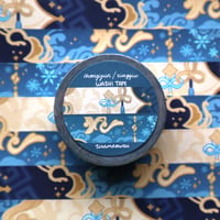 Image 1 of Chongyun + Xingqiu Washi Tape