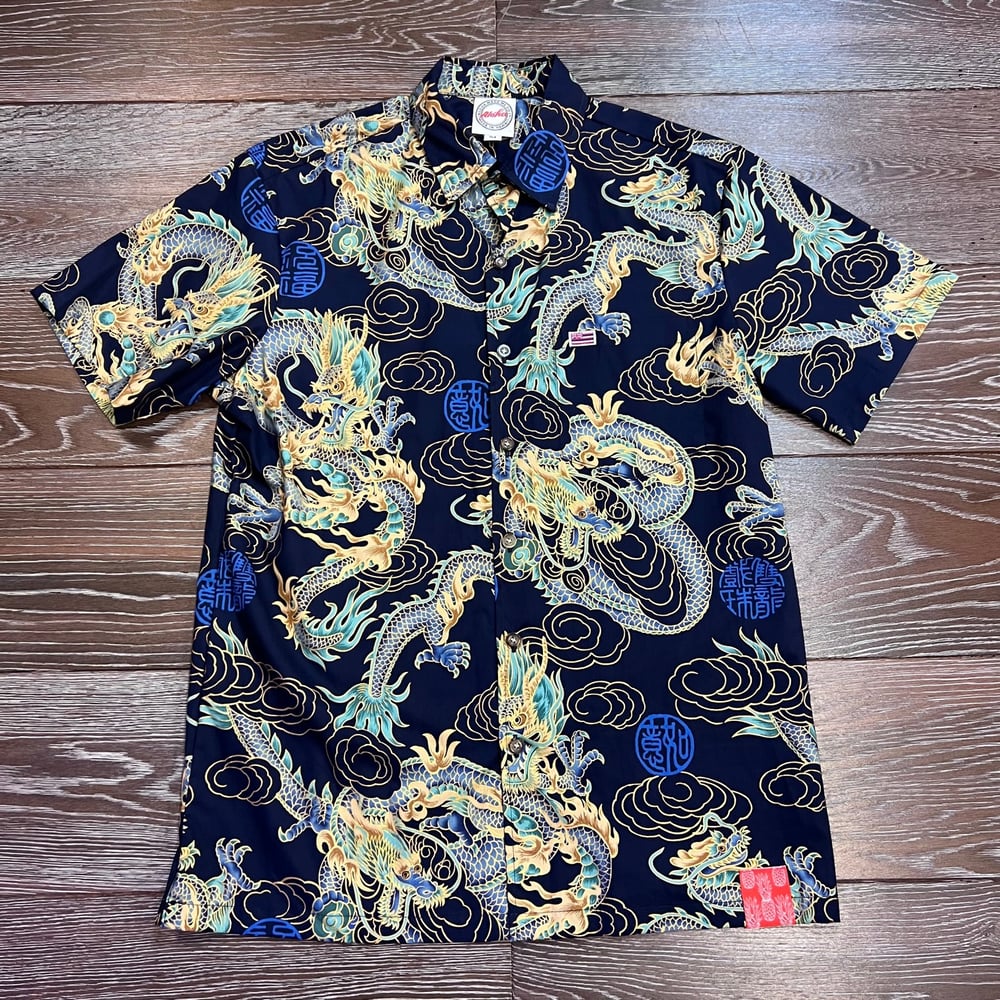 Image of K-San Ganesh Aloha Shirt