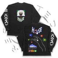 Image 2 of "Girls Trip"