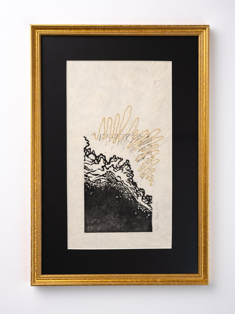 Image of Város és Vadon: Tajték - Íliász - 2022