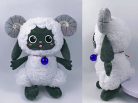 Image 7 of Pre-Order Rf Goa plush 23cm 