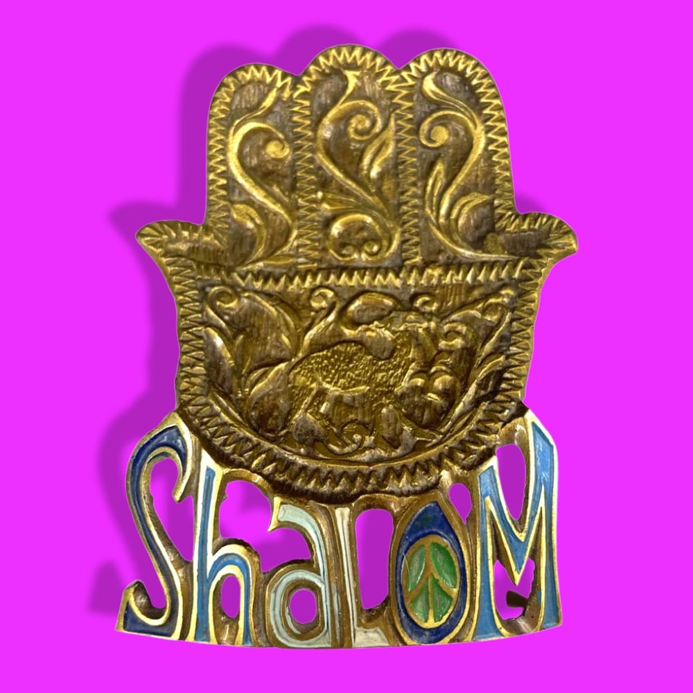 Vintage MidMod Brass Shalom Hamsa (Hand of Miriam) stamped Oppenheim Israel