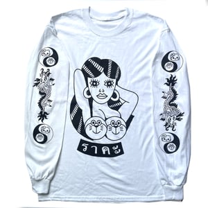 Image of Girl long sleeve 