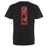 Image 1 of Senjafuda T Shirt Horifune