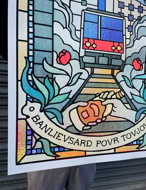 Image of BANLIEVSARD POVR TOVJOVRS