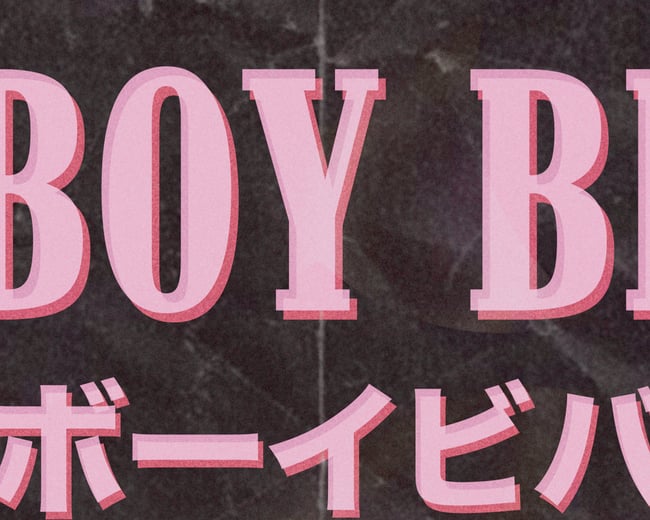 COWBOY BEBOP