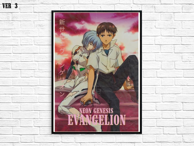 NEON GENESIS EVANGELION