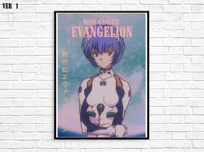 NEON GENESIS EVANGELION