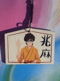 Image 5 of Noragami Ema Wooden Charms