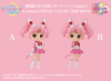 Preorder - Sailor Moon Cosmos QPosket Eternal Sailor Chibi Moon