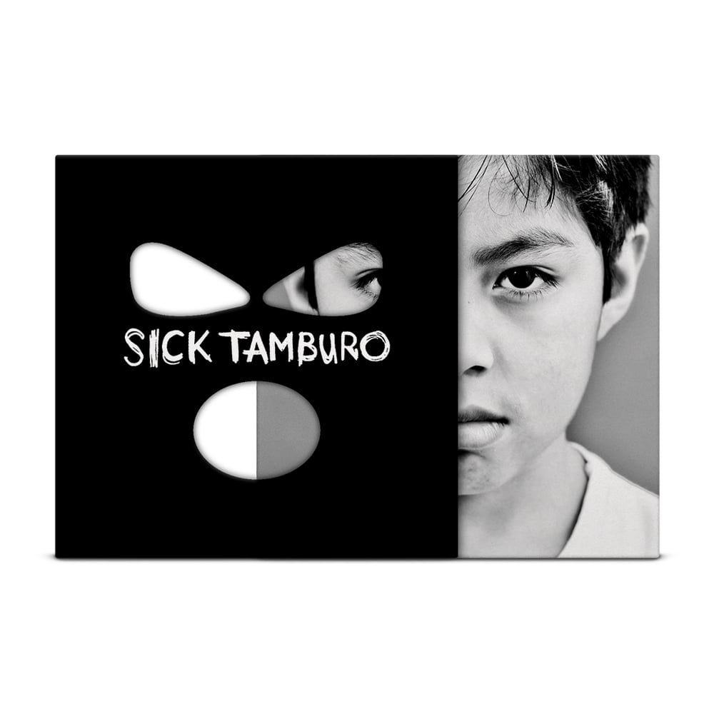 Sick Tamburo - Sick Tamburo (LP)