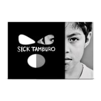 Image 2 of Sick Tamburo - Sick Tamburo (LP)