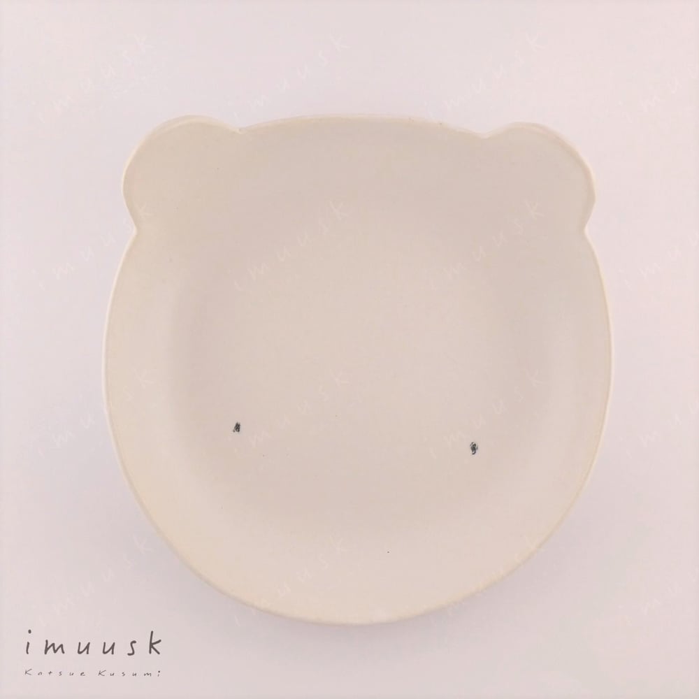 Image of Bear Plate 25 cm