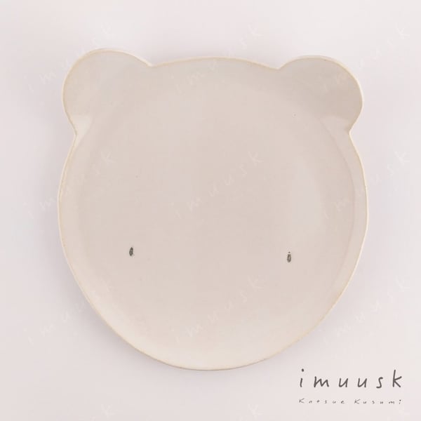 Image of Bear Plate 20cm