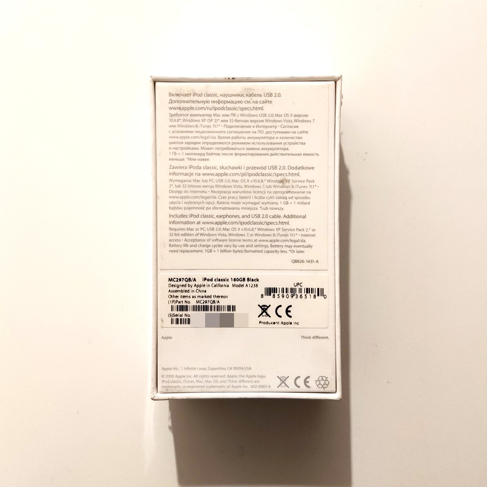 iPod Classic 160GB 7th Generation (Late 2009, Black, Factory
