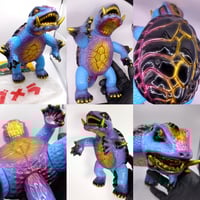 Leatherback Gamera Blue