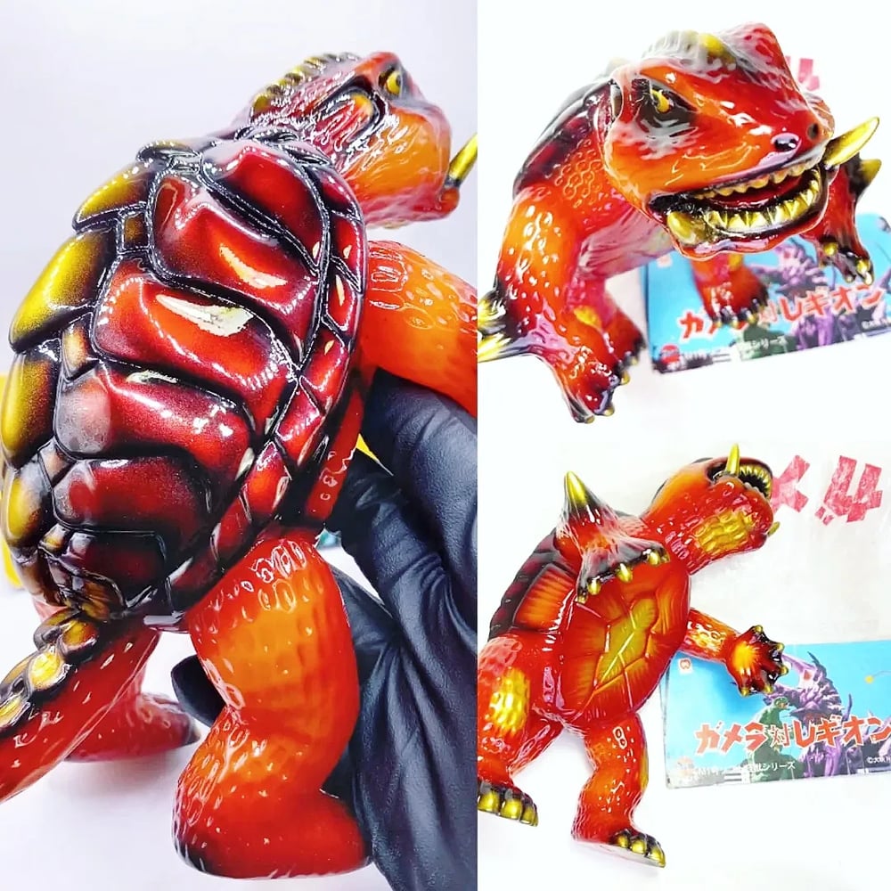 Image of Leatherback Gamera Orange 