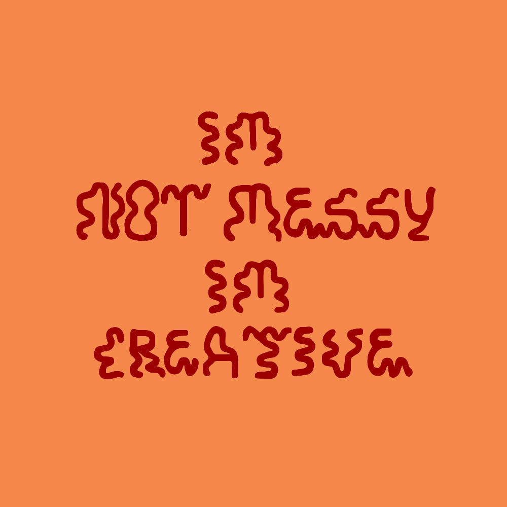 Image of Voucher