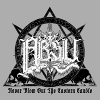 Image 2 of ABSU - NEVER BLOW OUT THE EASTERN CANDLE 2 (WHITE & BLACK PRINT) JERSEY