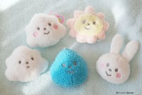 Image 2 of Baby Cloud Soft Plush Keychain Set (10 cm) (5 pcs)