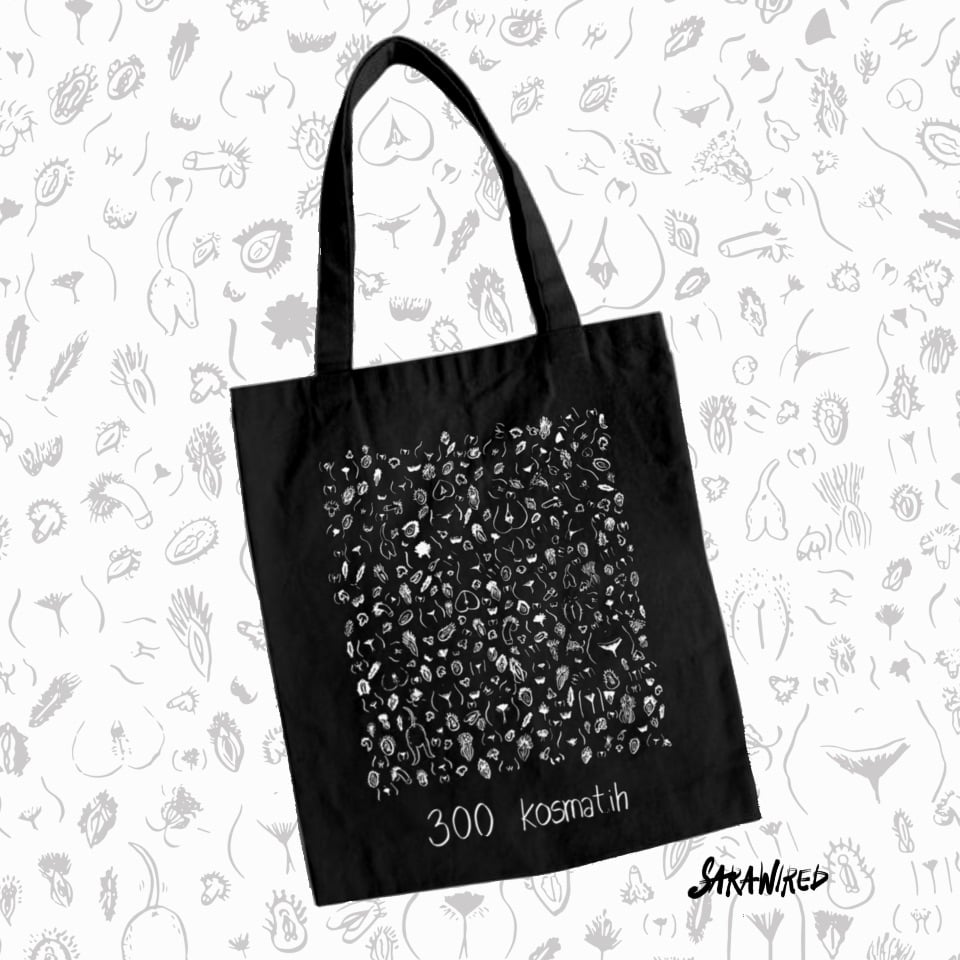 300 kosmatih tote bag 