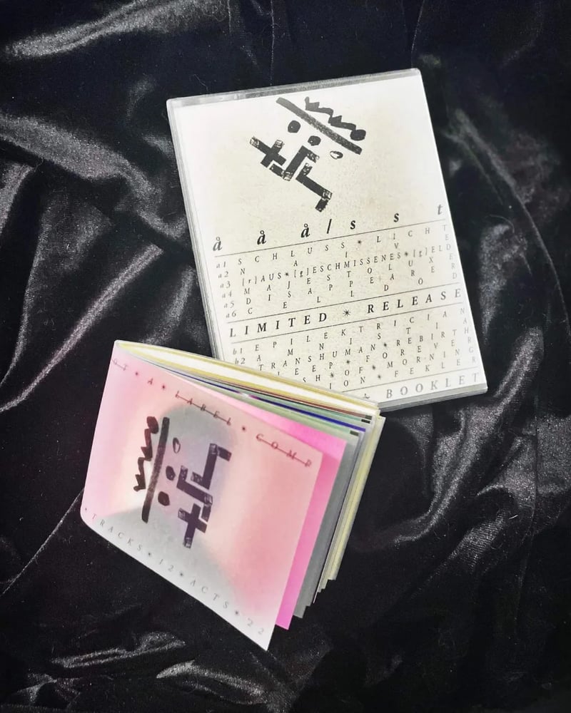 Image of ÅÅÅ/SST - NOT A LABEL COMP. TAPE & BOOKLET