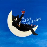 Image 1 of Sky Above Me, Earth Below Me, Wine With Me (LP)