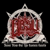 Image 2 of ABSU - NEVER BLOW OUT THE EASTERN CANDLE 2 (RED & VINTAGE WHITE PRINT)