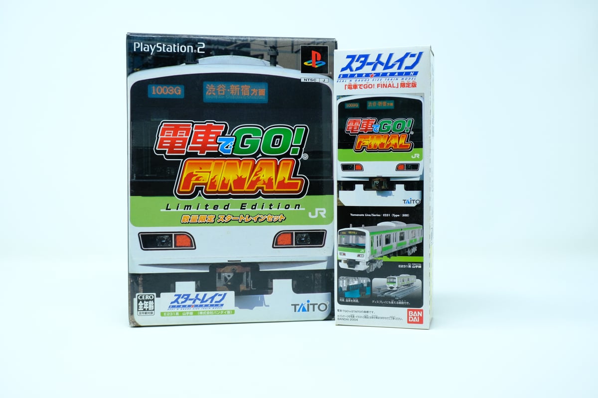 Densha De Go! Final | Retro-Ko