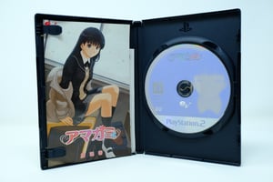 Image of Amagami