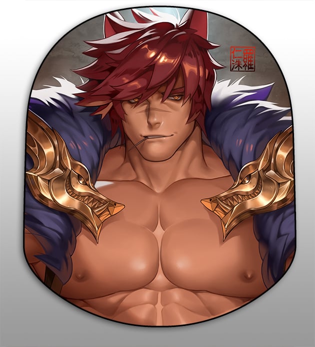 Ike dakimakura clearance