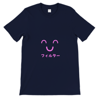 EVERYTHING MY LIFE WAS MADE FOR TEE *RARE*