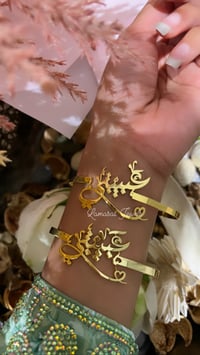 Habibty Bangle 