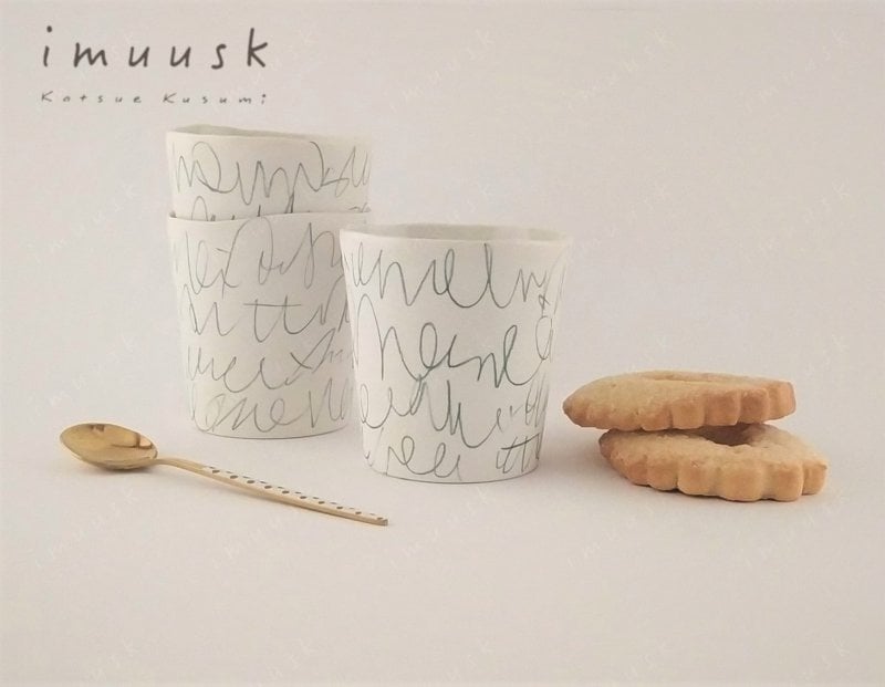 Image of Sketch Cup 7cm