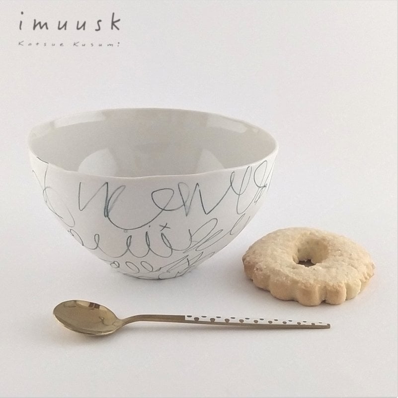 Image of Sketch Bowl 13cm - 11 cm