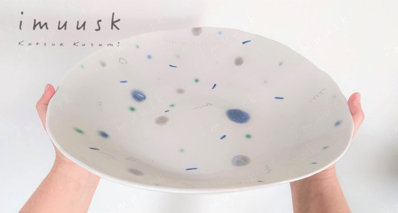Image of Sketch Dots Bowl  36 cm