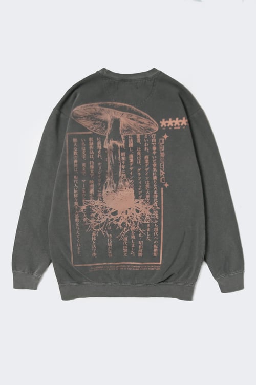 Image of "THE 8 PHASES" CREWNECK SWEATSHIRT 