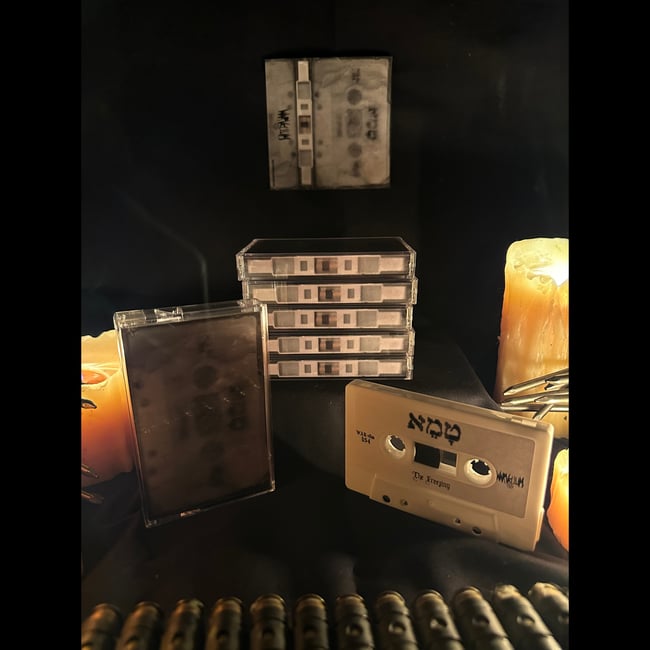 Tamei - The Freezing