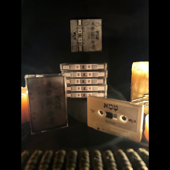 Tamei - The Freezing